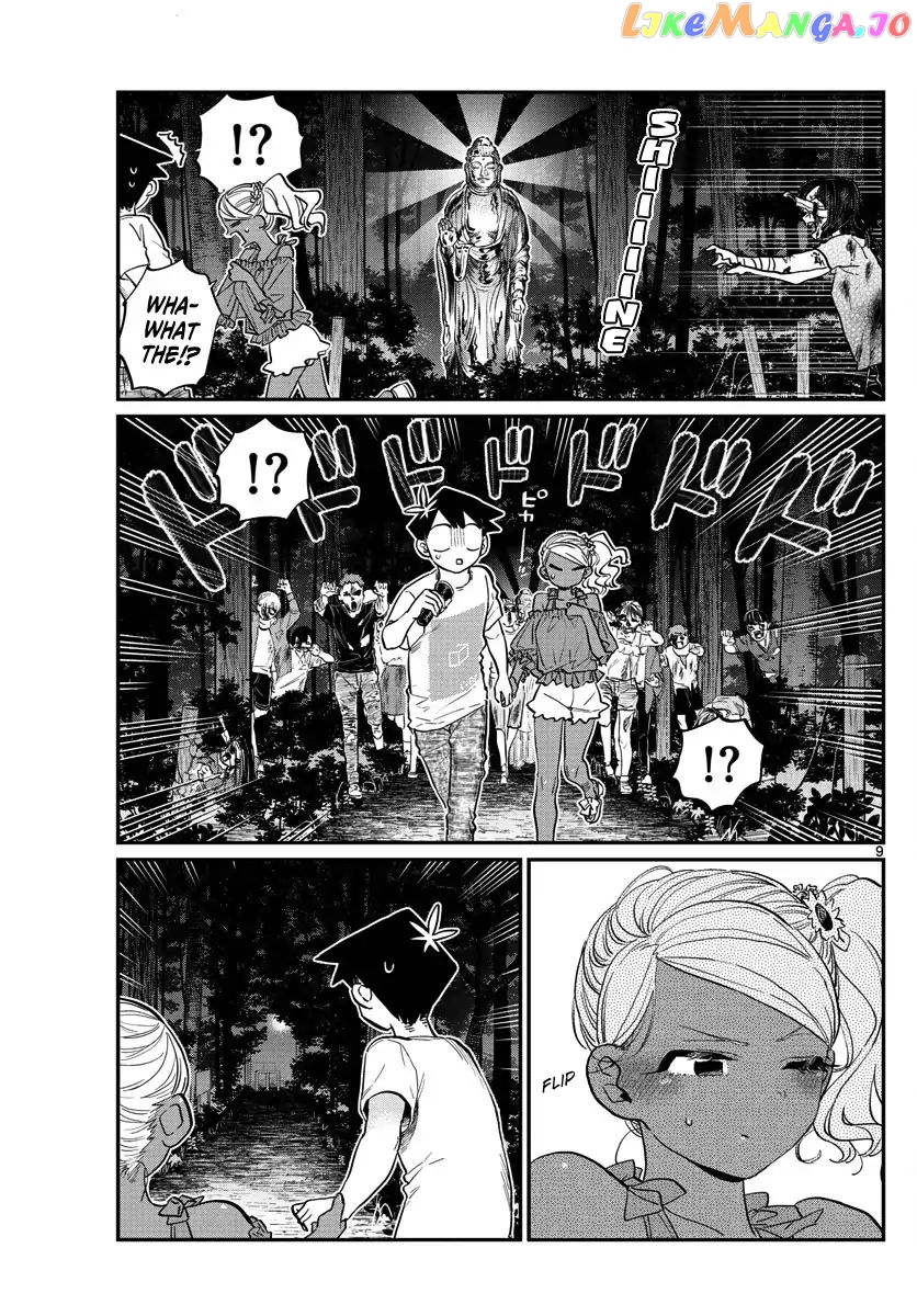 Komi Can